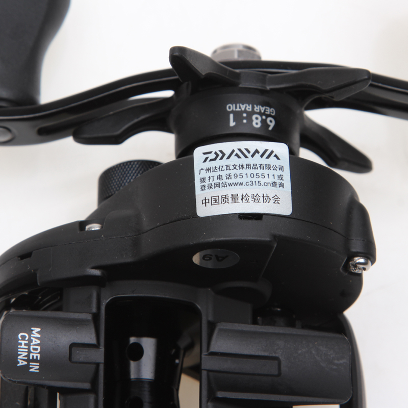 DAIWA Reel CC80/CR80 Baitcast  - Kastking Reel Zephyr review and price