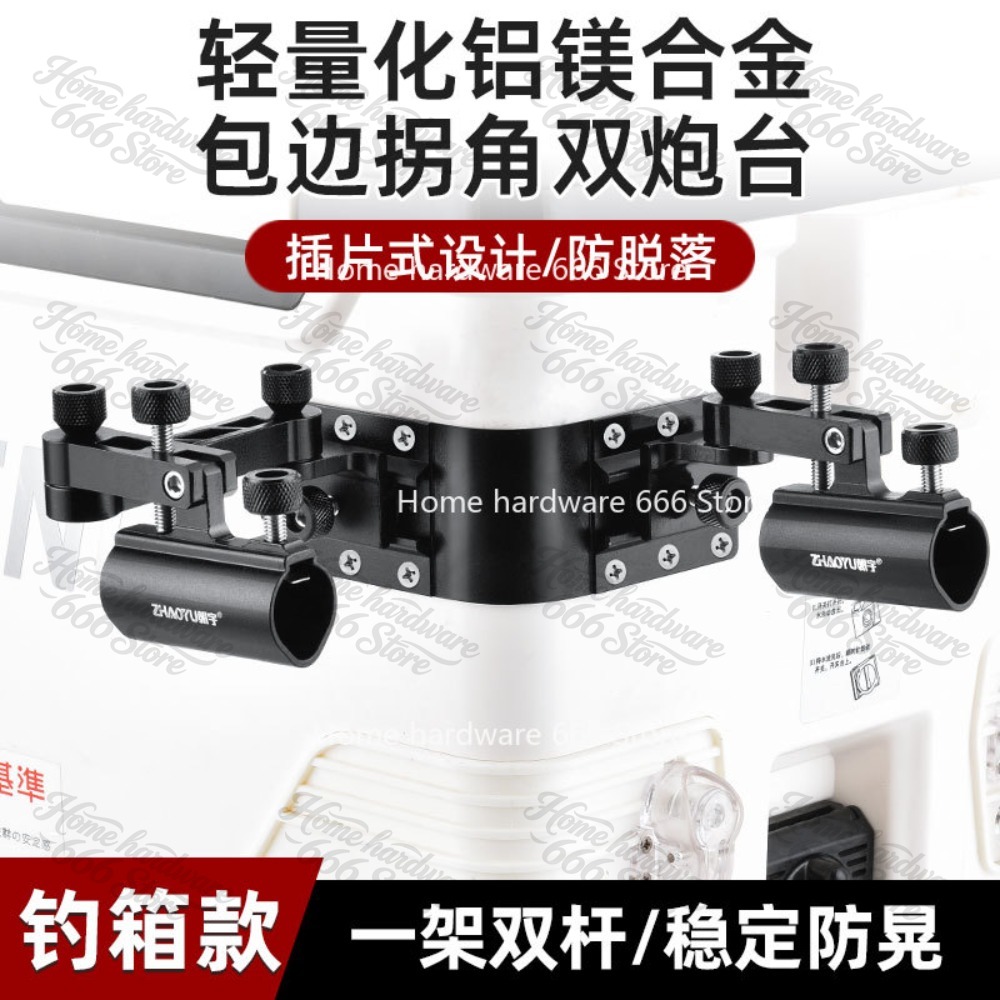 Angle Fishing Box Accessories  - Fishing Rod Case review and price
